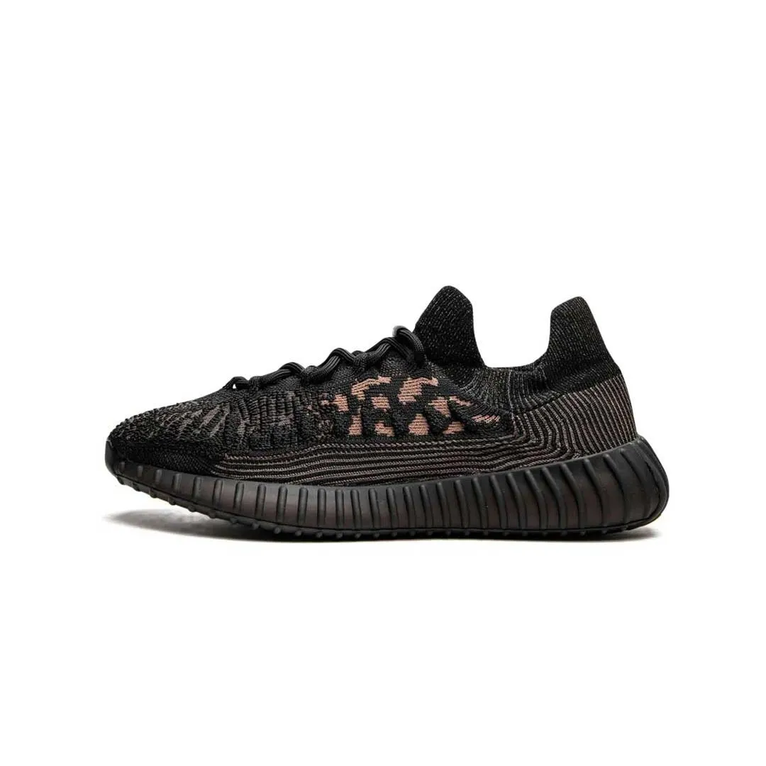 adidas - Chaussures Yeezy 350 Boost v2 CMPCT Unisexe (HQ6319)