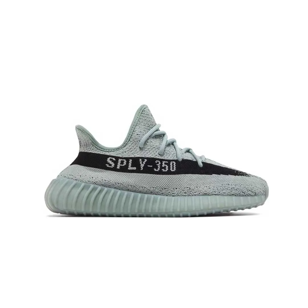 adidas - Chaussures Unisexes Yeezy Boost 350 V2 (HQ2060)