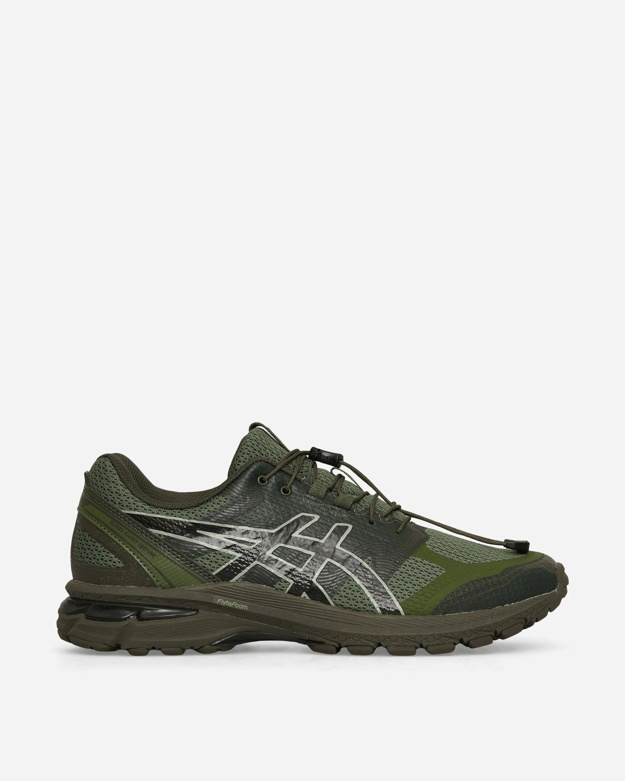 SANSAN GEAR GEL-Terrain Sneakers Bronze Vert / Goudron