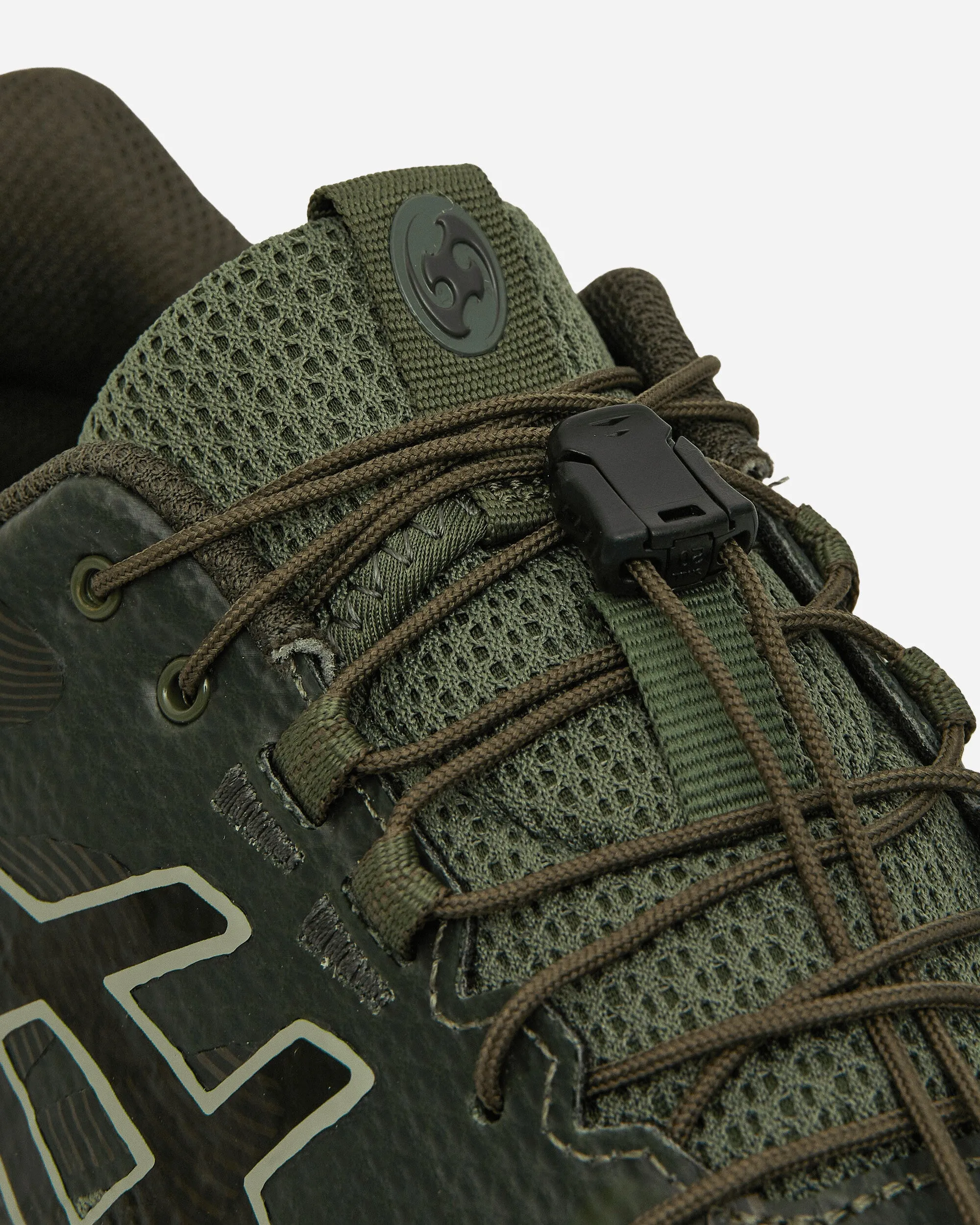 SANSAN GEAR GEL-Terrain Sneakers Bronze Vert / Goudron